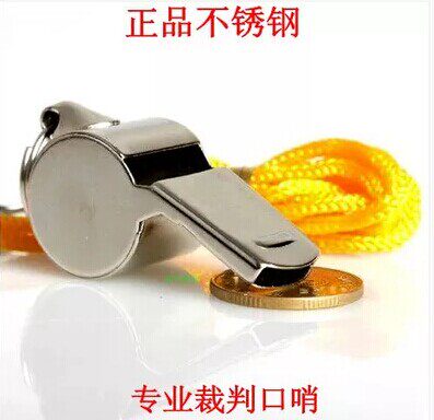 OK whistle whistle Small whistle referee sports school unit part of the whistle quality good