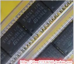 916741 I O ST ignition coil driver car engine motherboard chip patch 16 feet