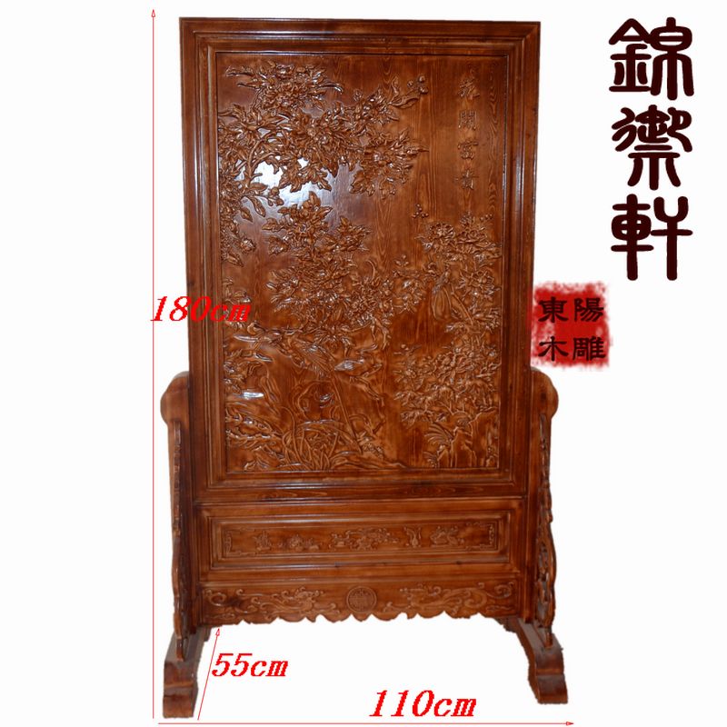 Wood carving screen Flower blooming rich classical Chinese living room entrance partition screen Chinese decoration camphor wood seat screen