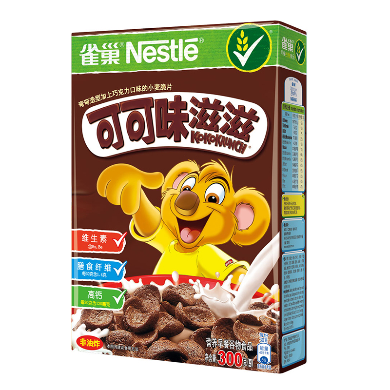 【天猫超市】雀巢谷物早餐 可可味滋滋 冲调 饼干 麦片 300g/盒