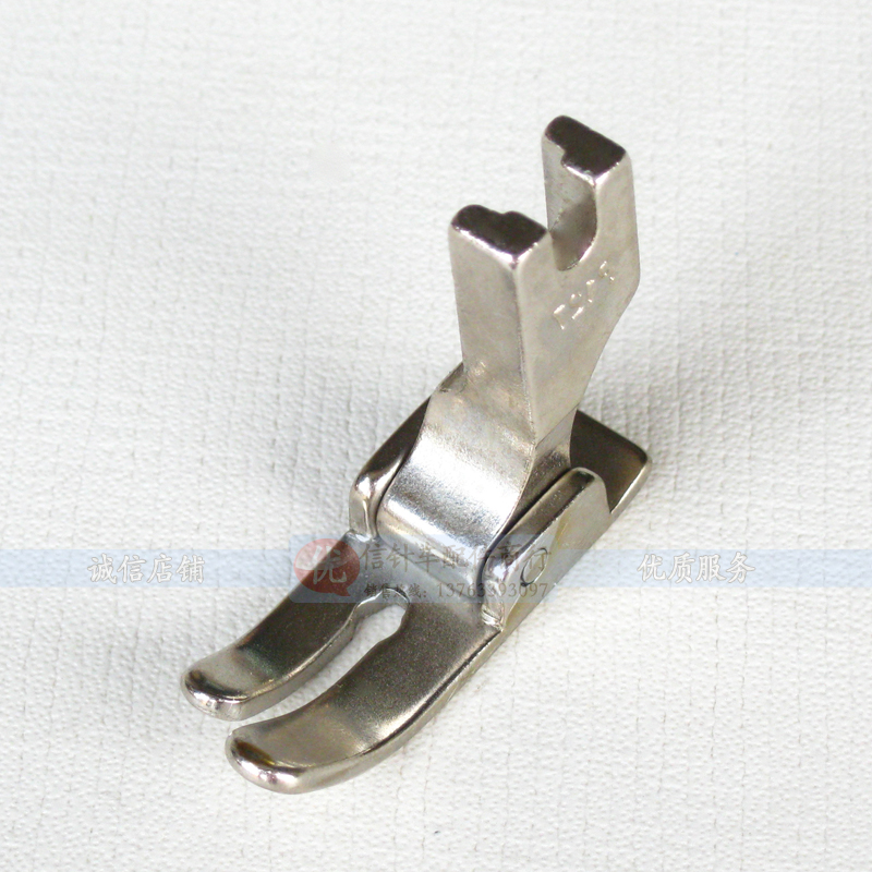 Flat Car Presser Foot Industrial Sewing Car Accessories