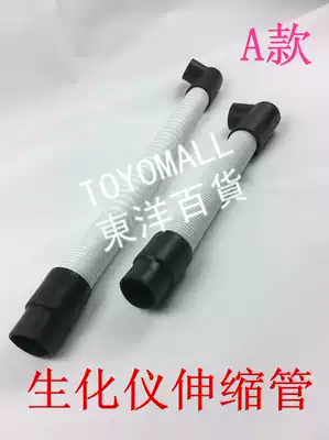 Biochemical instrument oil dryer tube cap hair care hair care machine 03 live oxygen oil dryer tube factory direct sales