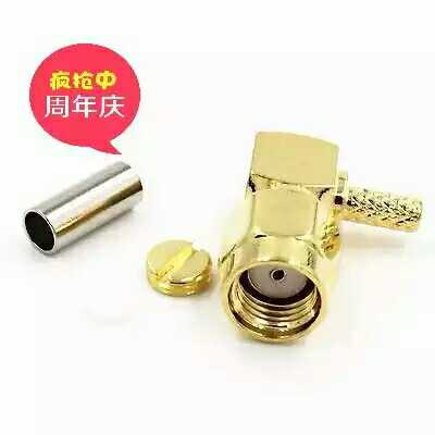 Radio Frequency Connector RP-SMA-JW1 5 SMA bent male inner threaded inner bore RG316 RG174 cable