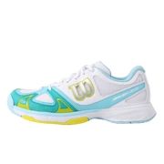 Giày Wilson mới / Weir GIÀNH GIÀNH Giày tennis RUSH EVO Women Professional