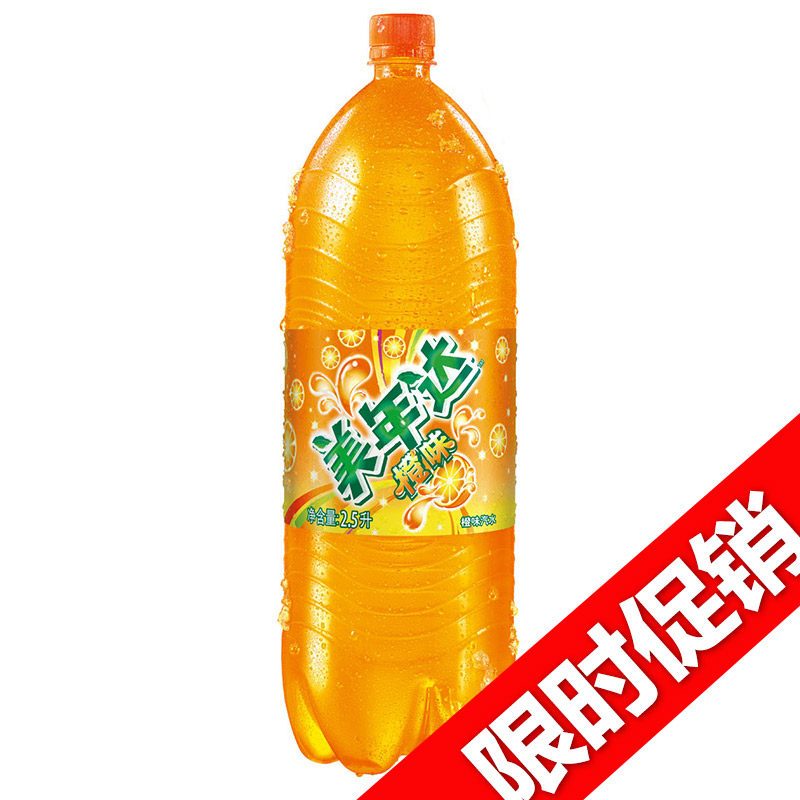 【天猫超市】美年达果味汽水橙味2500ml百事可乐荣誉出品饮料饮品