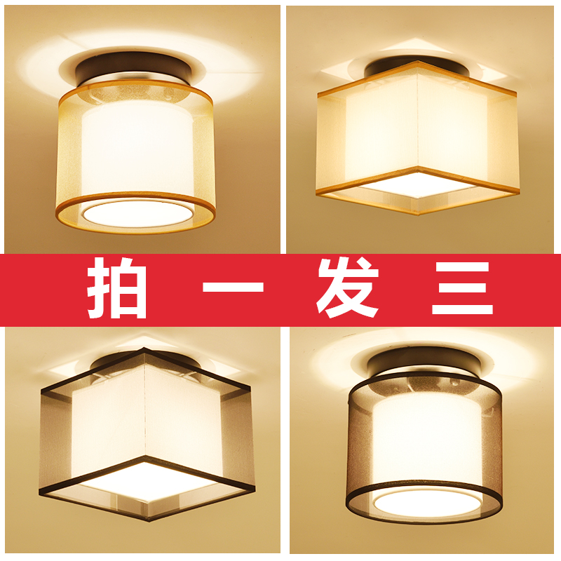 �������ʽledС������JD5001