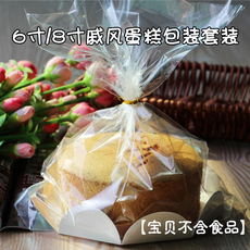 Упаковка для кондитерских изделий Dolo DL/1051