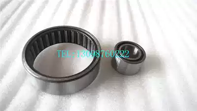 Brand new construction off-road ATV accessories ATV250 Rear axle bearing box Needle roller ATV250-3-5