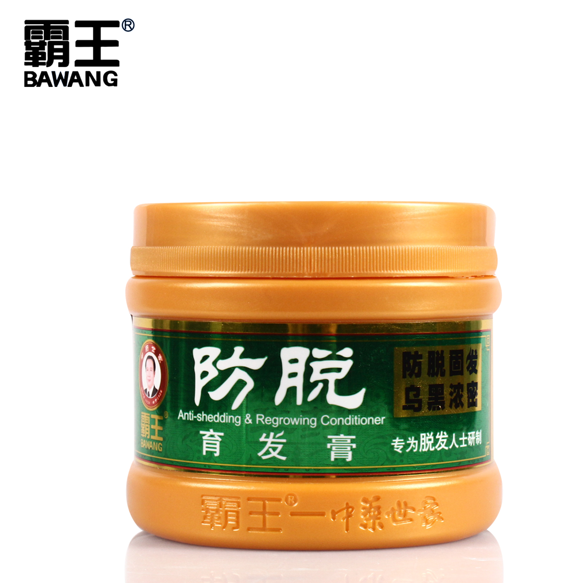 霸王防脱育发膏300g