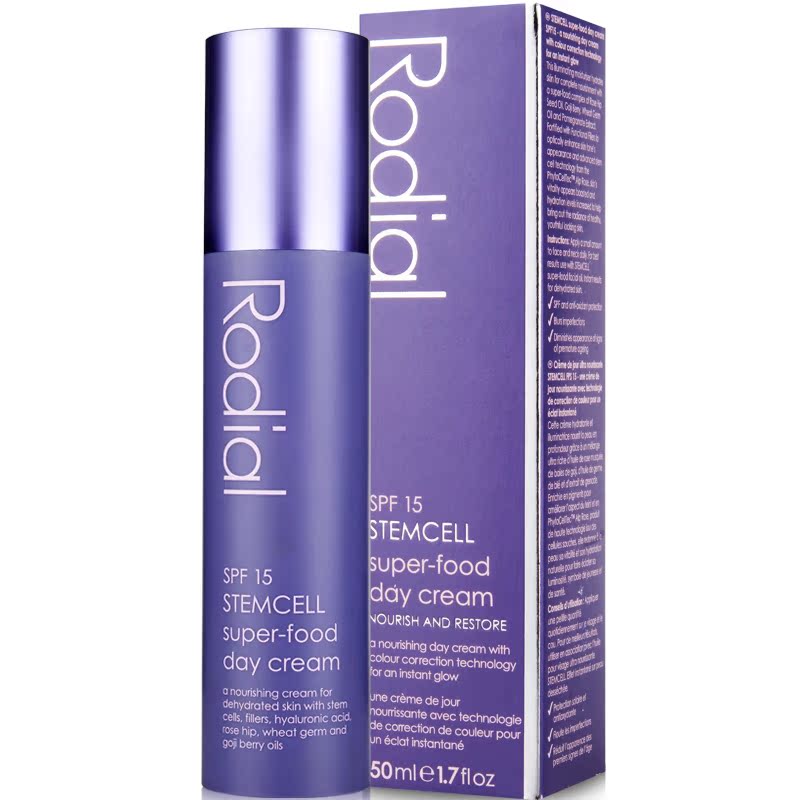 RODIAL柔黛 亮肌Stemcell日霜 SPF15 50ml滋润肌肤有光泽瞬时保湿
