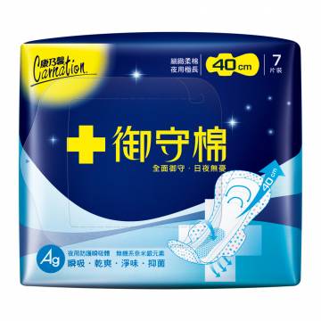 康乃馨 御守棉超薄卫生棉40cm夜用极长 7片/包台湾官网直邮进口