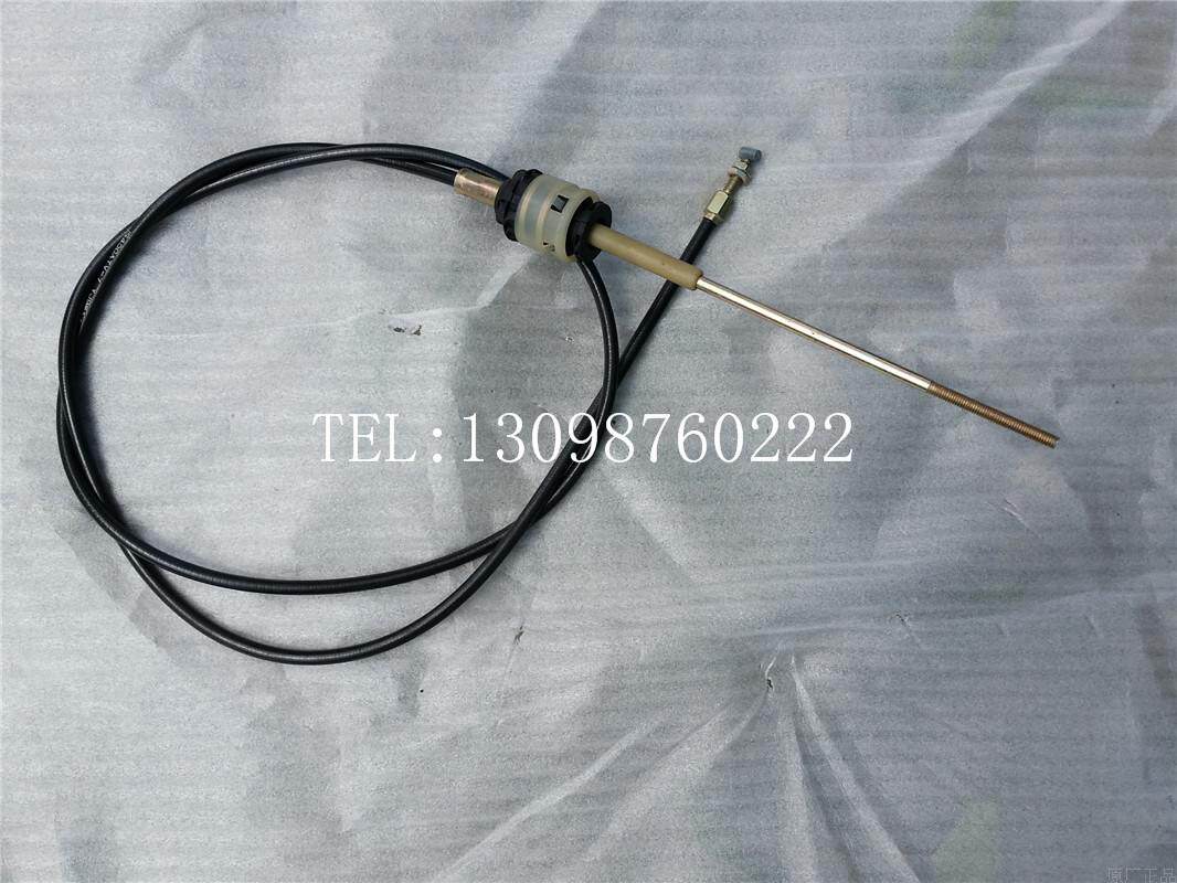Brand new construction of beach car accessories ATV4007 reverse gear raso components pull wire SSP4-250000-2