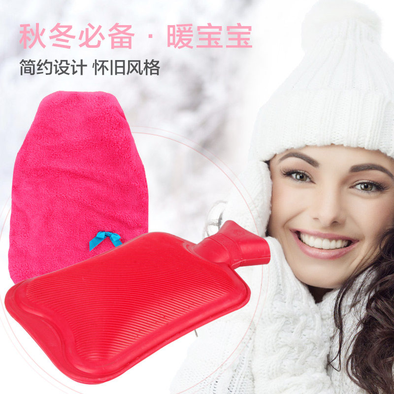 姣兰 冲水热水袋加厚橡胶暖手袋可注水水暖水袋暖宝宝