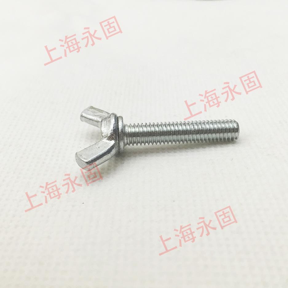 Butterfly screw (DIN316) M4x10