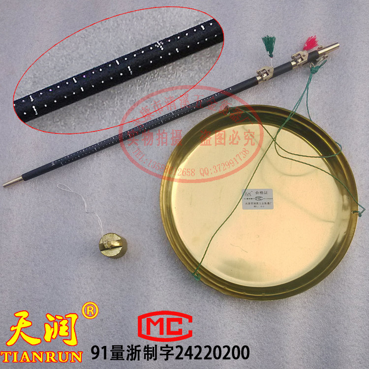 Old-fashioned sixteen two-scale port scale mahogany steel scale copper plate traditional Chinese medicine scale high-precision scale copper plate weighing 16 two-system scales