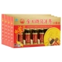 Kimri thương hiệu Mỹ nhân sâm uống lỏng 30 ml chai * 5 chai * 4 hộp chống mệt mỏi thực phẩm sức khỏe thực phẩm chức năng cho người già