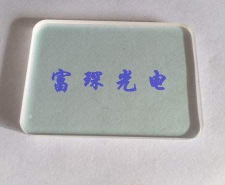 JGS2 quartz laser mirror 48 * 34 * 3 5mm 1064 High Anti ≥ 9 9 5%