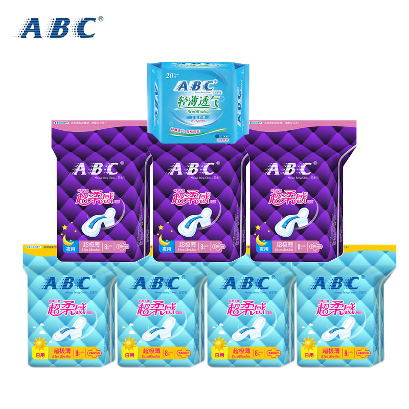 ABC超柔感网面超极薄日夜组合卫生巾日用32片夜用24片护垫20片