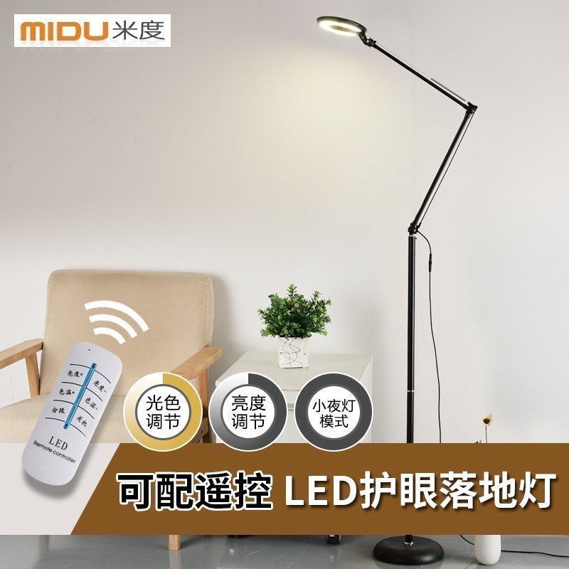 �׶ȼ�Լ�ִ���ص�MD05085