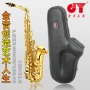 Nhạc vàng chính hãng alto saxophone nhạc cụ thả e-điều chỉnh saxophone cho người mới bắt đầu thử nghiệm JYAS-2000G - Nhạc cụ phương Tây trống điện tử roland