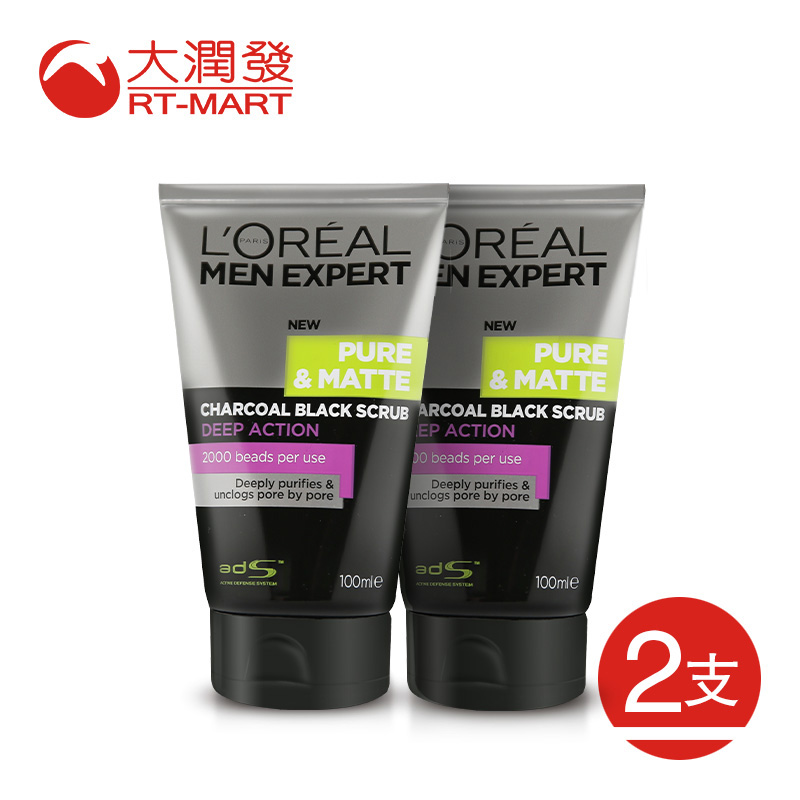 台湾大润发 欧莱雅男士炭黑微粒去油控油洗面奶洁面乳100mL*2支装