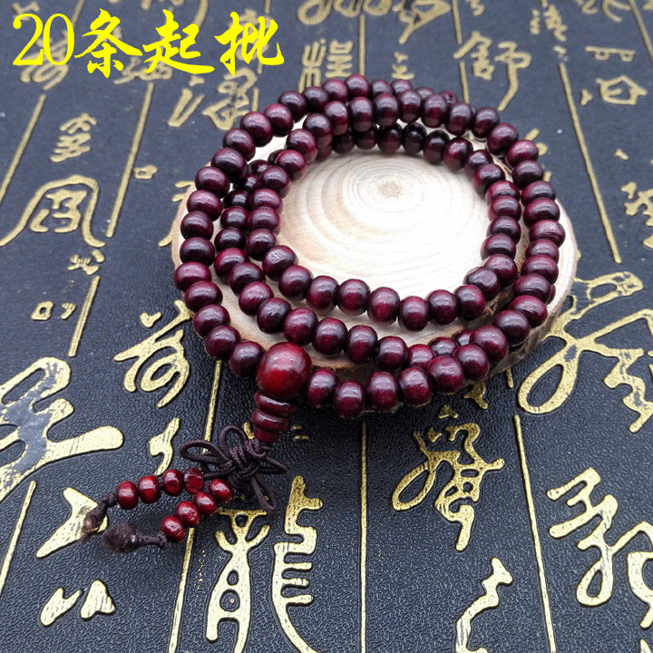A3332 108 wooden beads, three circles, 20 sets of agarwood beads, wooden beads, wooden beads, hand strings, Yiwu two yuan store