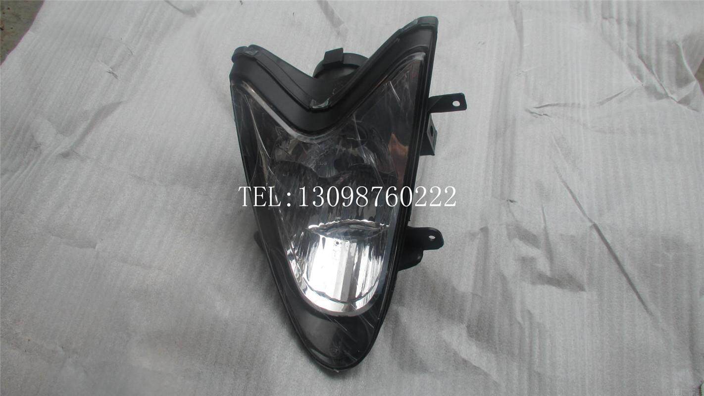 New construction of beach car accessories ATV250-8 front headlights headlight lamp shade