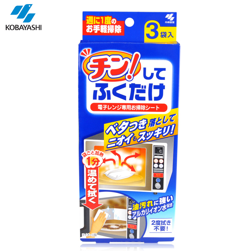 日本进口正品 小林微波炉杀菌除味洗净剂除菌消臭去油污清洁剂