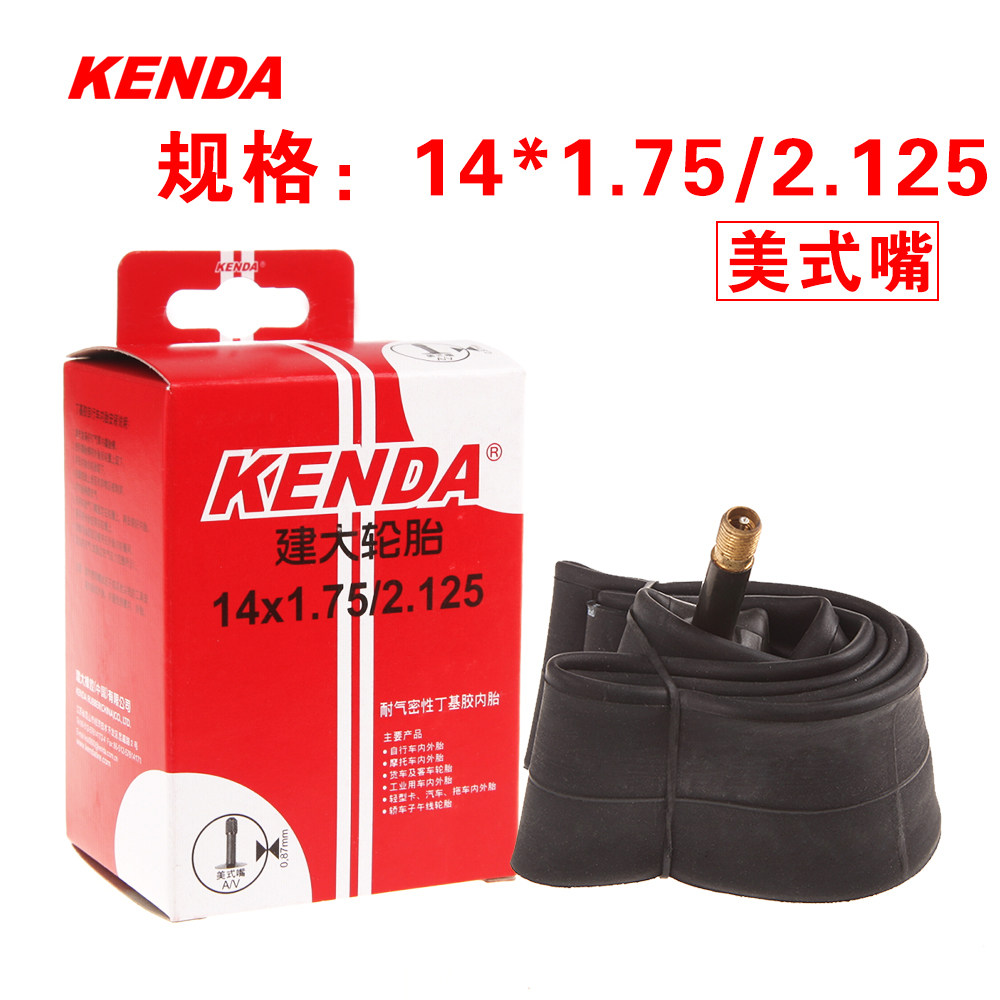 KENDA Building Big 14 * 1 5 1 75 2125 inch Bike Children's Car Ferries Mermouth Inner Tubes
