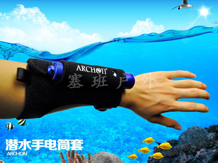ARCHON Ao Hitomi V10S D10S Flashlight Sleeve Flashlight Sleeve Diving Wrist Sleeve Small Straight Arm Sleeve