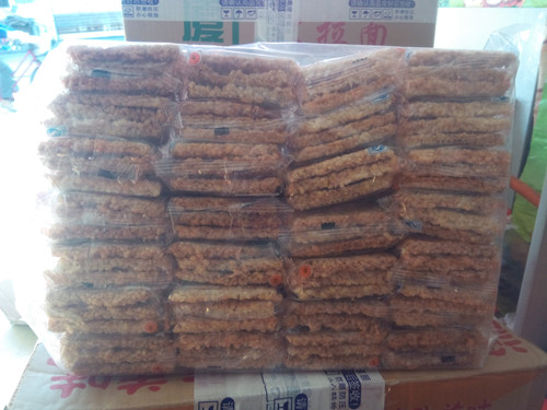 Glutinous Rice Pan Basi Spicy Hot ingredients Crisp Healthy Pan Ba Ready-to-eat Independent Packaging 3 5 catts 29 bagged