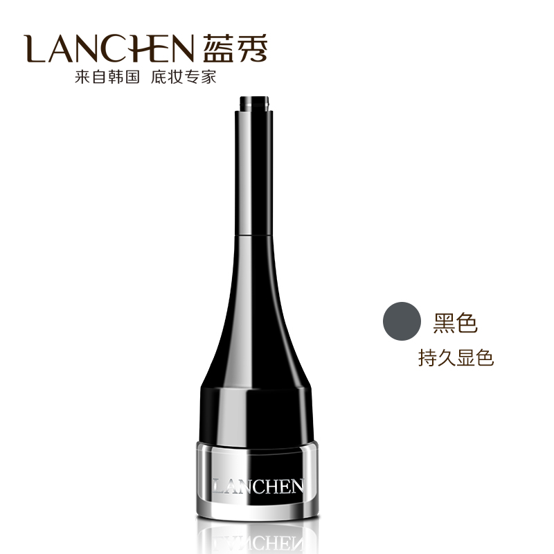 蓝秀行云流水眼线膏