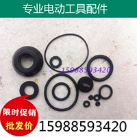 F30 / 422 Niêm phong đinh thẳng Được trang bị với phụ kiện công cụ khí nén Zhongjie Bộ đệm 13 bộ 	súng phun cát khí nén	