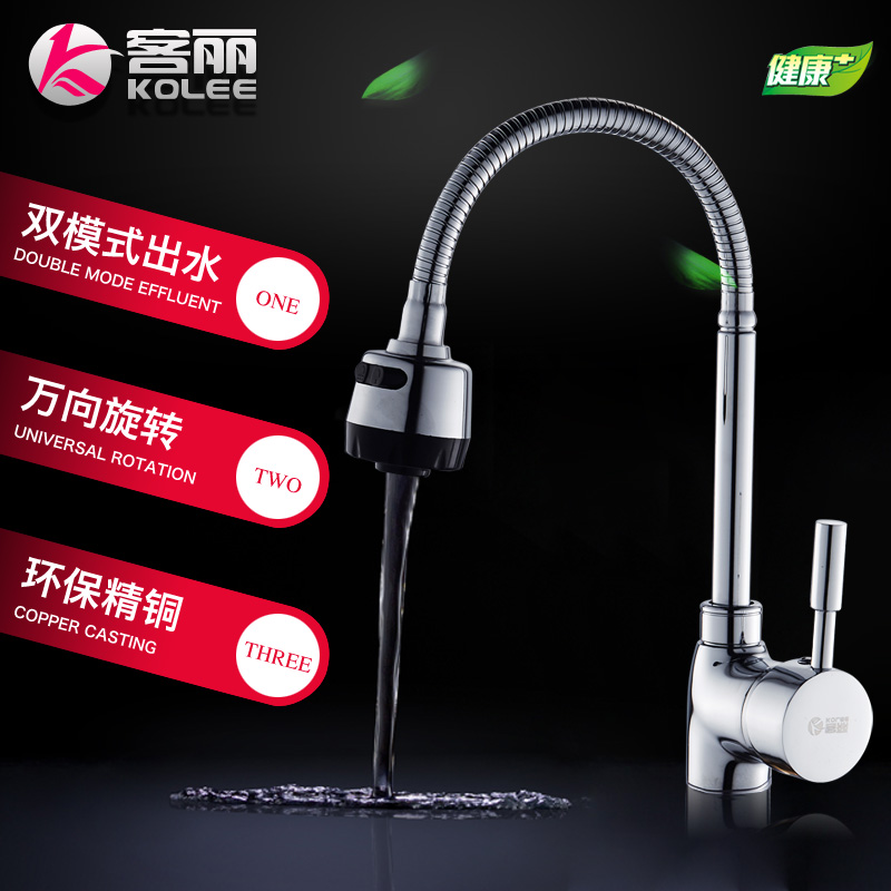 ����ˮ��ͷA203