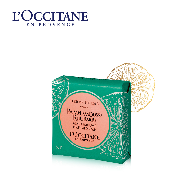 L'occitane/欧舒丹缤纷奇缘果香香皂50g