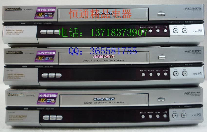Panasonic recording machine VHS video recorder NV-HV60 family recorders 6 heads high fidelity stereo