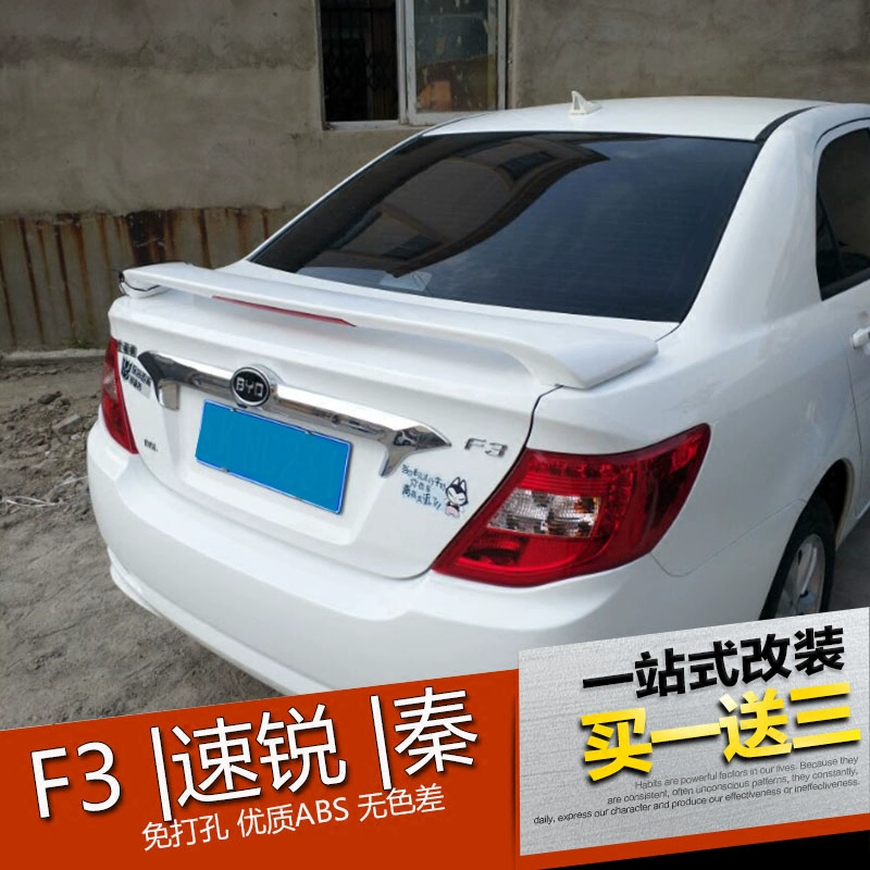 Cánh gió phía sau BYD F3 được sửa đổi tốc độ BYD theo kiểu kẹp Qin cánh sau với cánh gió ABS đặc biệt không có cánh gió cố định - Sopida trên