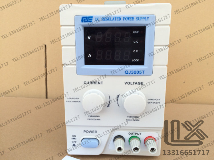求精QJ3005T 直流稳压电源 30V5A 数显电镀整流器 电镀试验哈氏槽