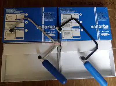 U-shaped movable jig saw bow Imported fish brand Zhuo bow DIY gold and silver jewelry design 03