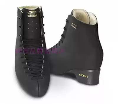 Italy EDEA- OVERTURE 3 star figure skate shoes adult skates eketry EDEA skate