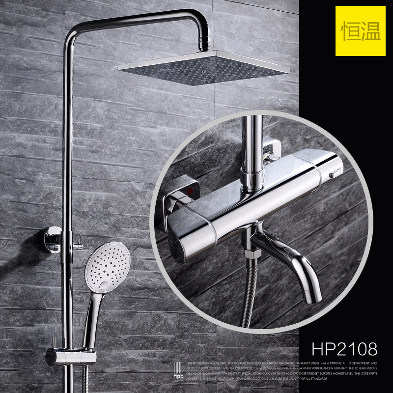 ����ȫͭ���»���HP1212