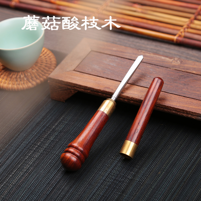 ���������ն��赶����