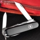 Dao chính hãng Vickers Swiss quân đội 91mm Swiss G army 1.6795.3 màu đen đa chức năng gấp dao Thụy Sĩ dao xếp bỏ túi Thụy Sĩ Swiss Army Knife