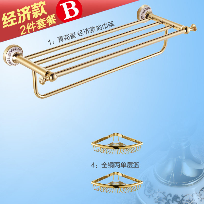 ���ɽ�ɫԡ����T116890