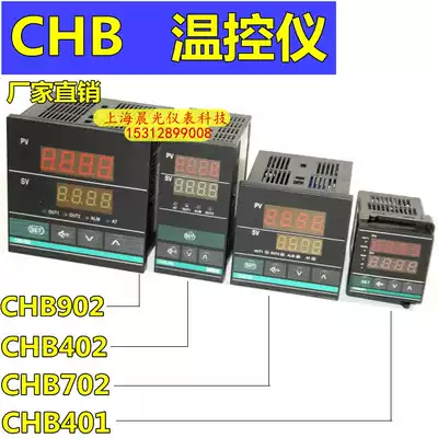 CHB401 Incubator Thermostat CHB402 Thermostat CHB902 Temperature Controller CHB702 Thermostat RKC