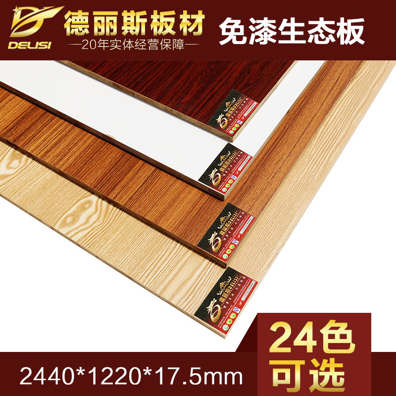 ����˹���17mm������������̬��