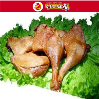 On the day New goods Harbin pair green roast goose cooked goose leg two bulk vacuum packed full RMB68