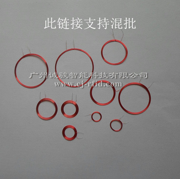 13.56MHz圆形线圈天线有什么优势?适合什么场景?