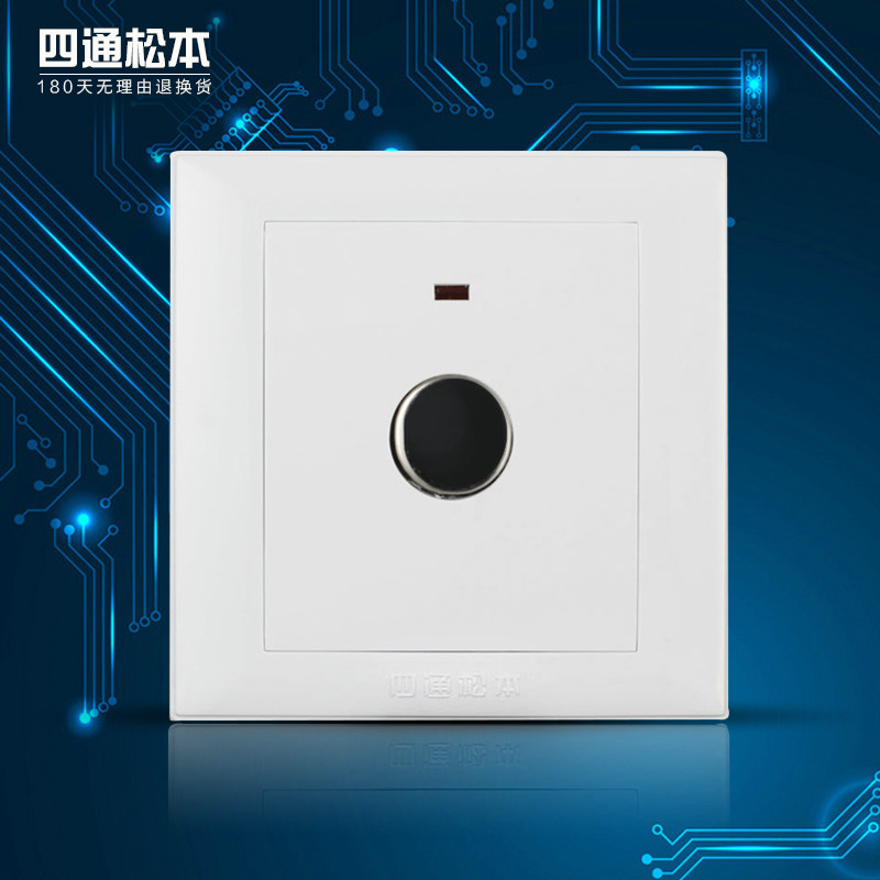 Shanghai Stone Matsumoto K50 platinum rhyme series touch delay energy-saving switch for energy-saving lamp steel frame structure