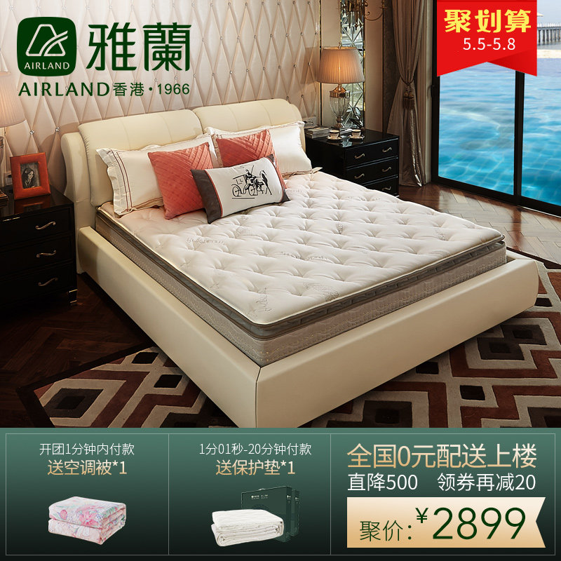 �������� Hotel������